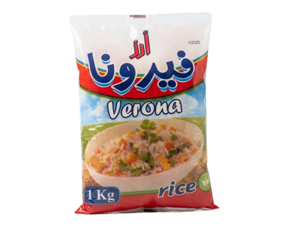 صورة فيرونا ارز كامولينو 2 رفيع الحبة 1 كجم