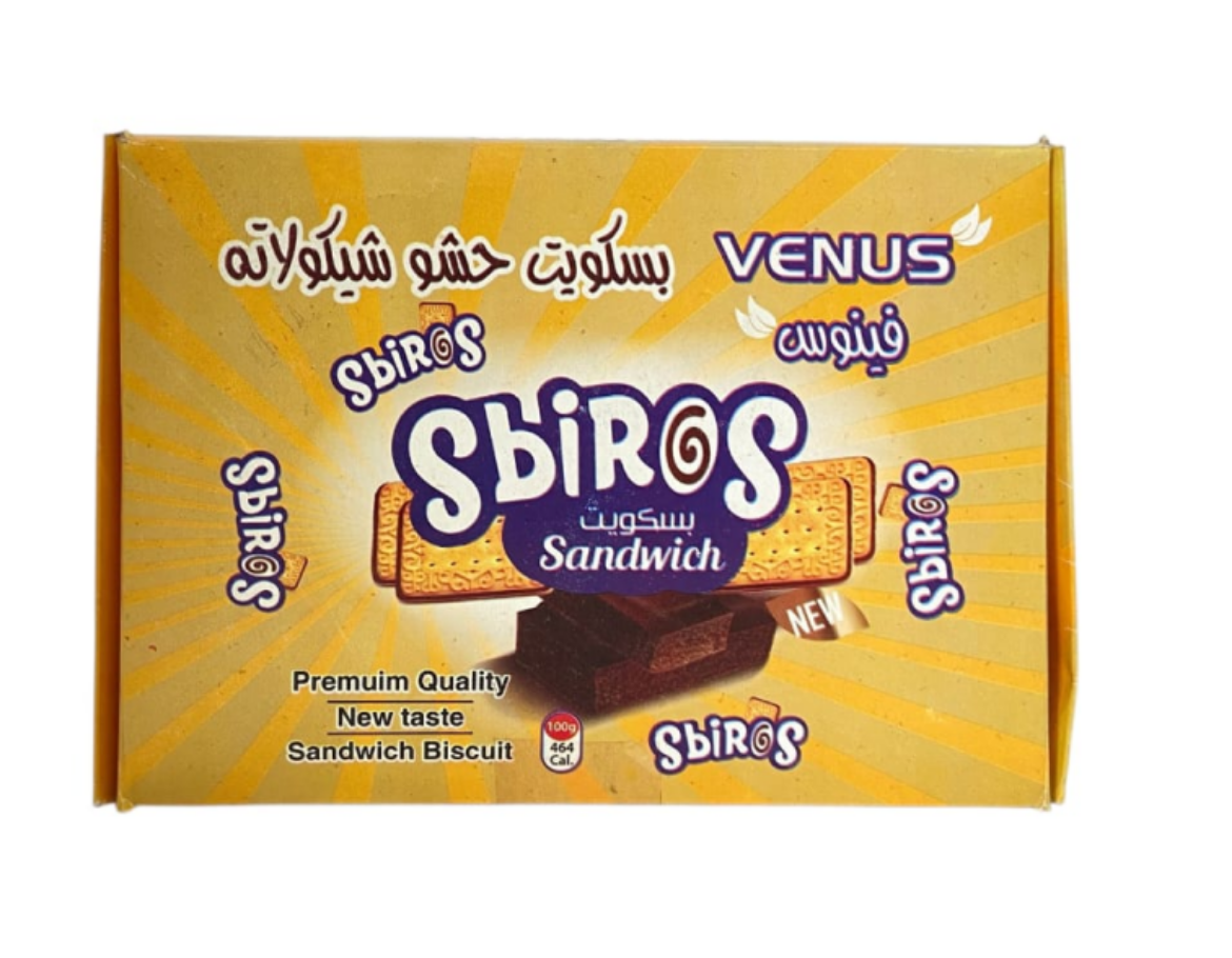 صورة فينوس بسكويت حشو شيكولاتة