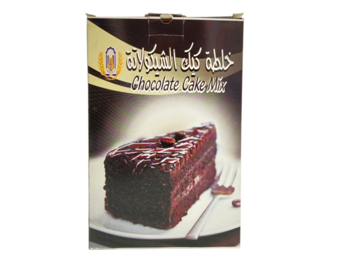 صورة كيك بالشكولاته 400 جم