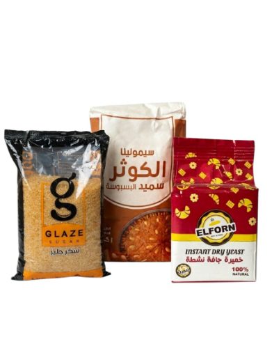 صورة لقسم المعجنات و السكر