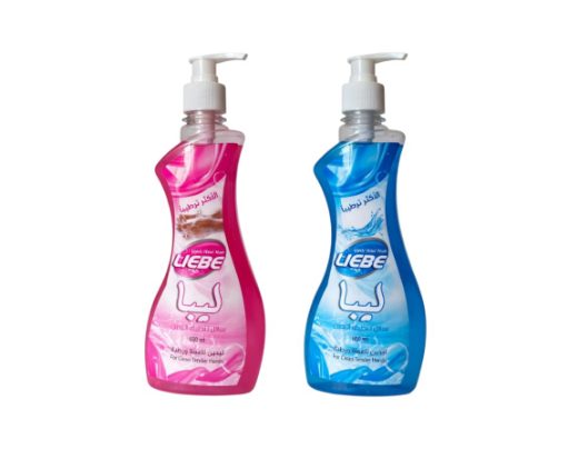 صورة لقسم غسول الجسم وغسول اليدين