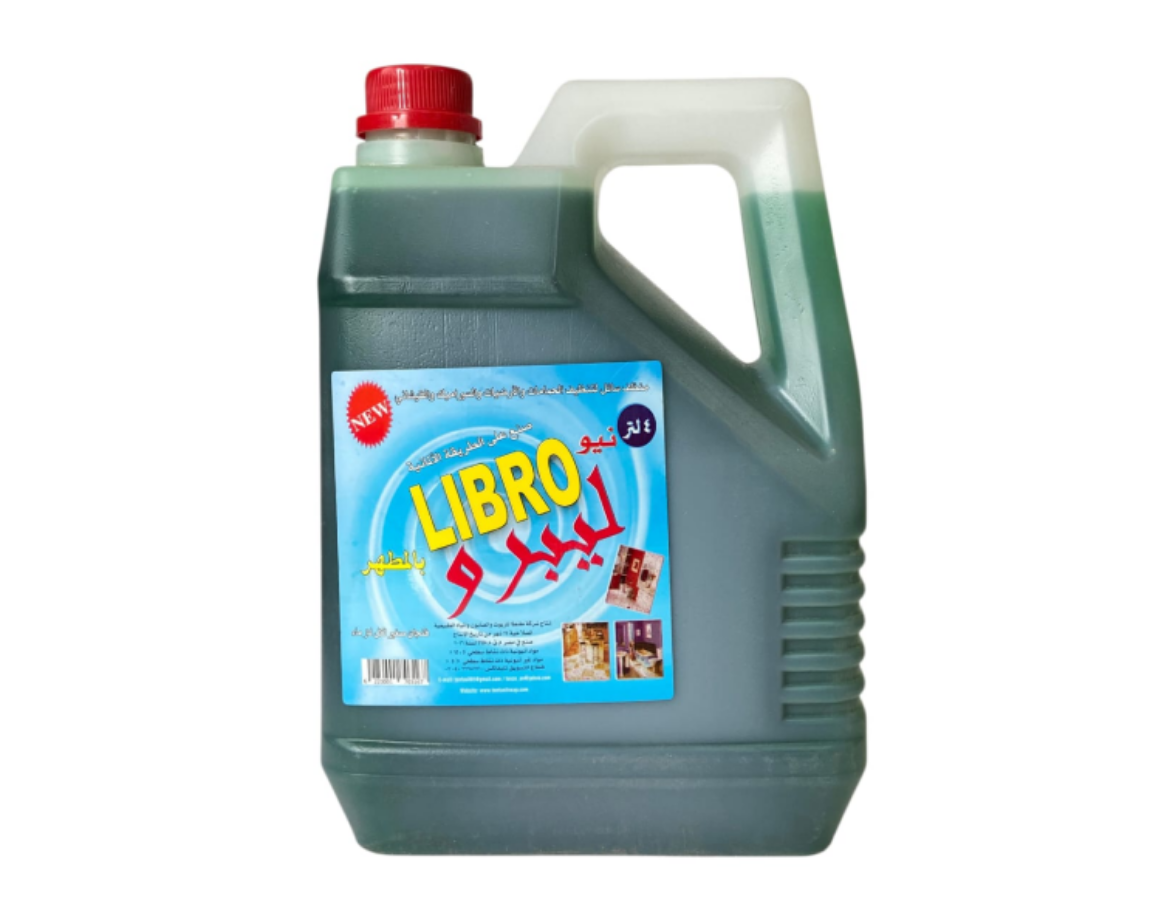 صورة ليبرو مطهر 4 لتر