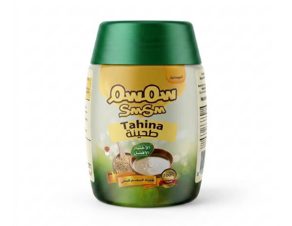صورة سمسم طحينة 250 جم