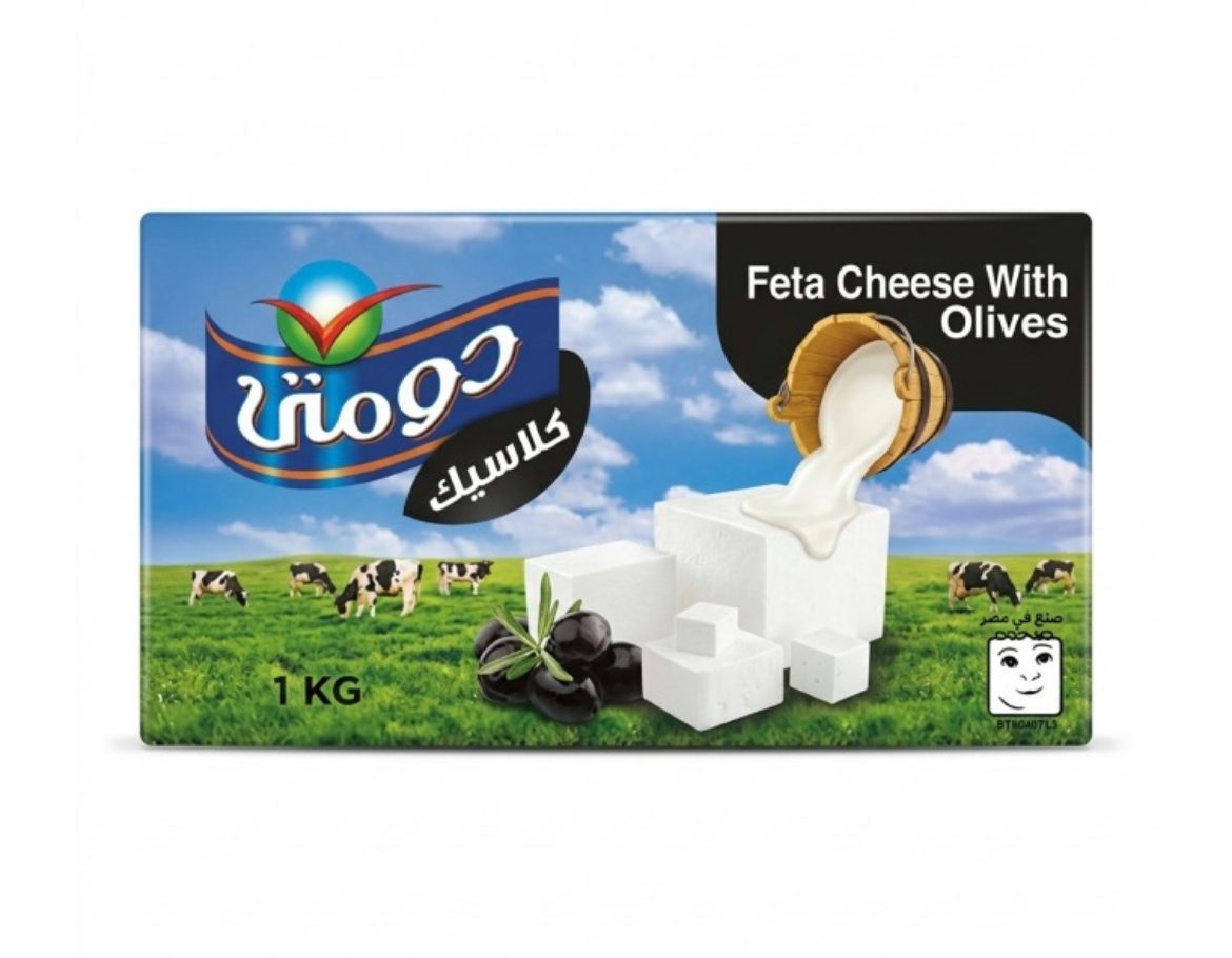 صورة دومتي فيتا بالزيتون تتراباك – 1 كجم