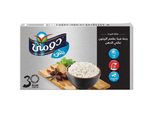 صورة دومتي فيتا بالزيتون بلس تتراباك – 1 كجم