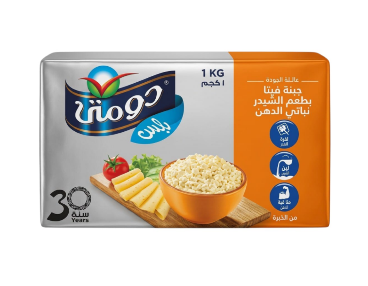 صورة دومتي شيدر بلس تتراباك – 1 كجم