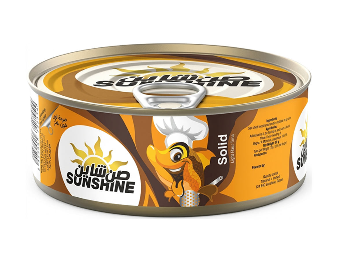 صورة  صن شاين تونة قطعة واحدة سهلة الفتح – 200 جم