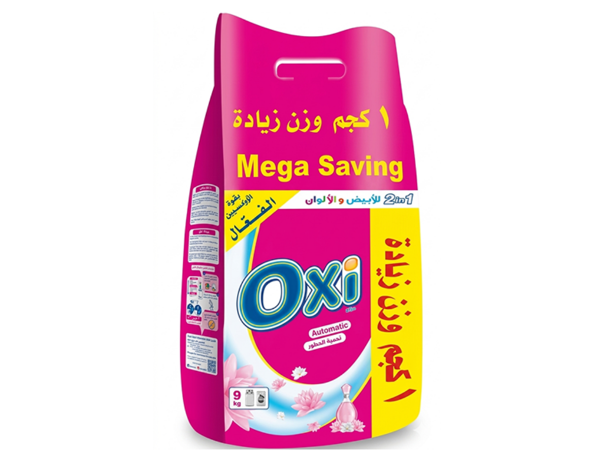 صورة أوكسي مسحوق غسيل برائحة نسيم الربيع أتوماتيك – 8 كجم + 1 كجم 