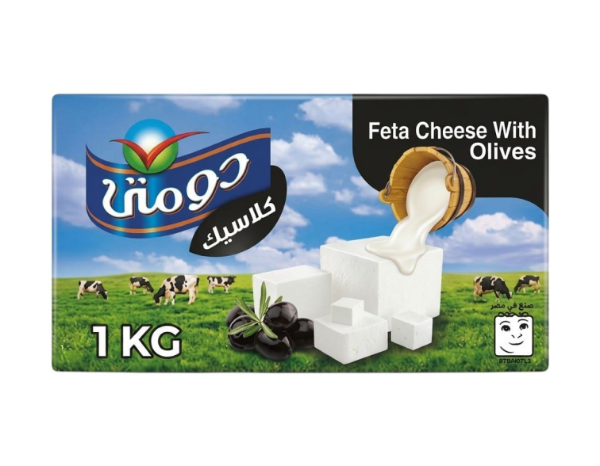 صورة دومتي فيتا بالزيتون تتراباك – 1 كجم