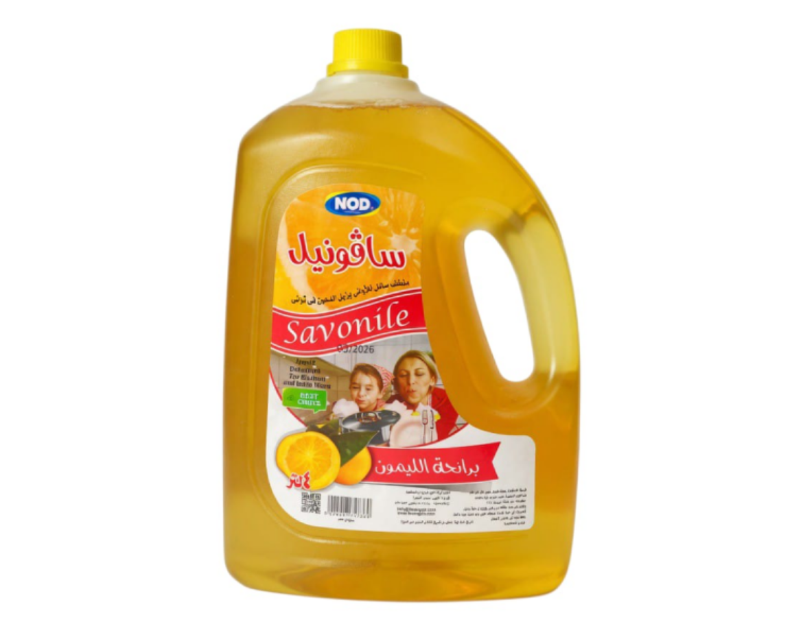 صورة سافونيل منظف اواني 4 لتر