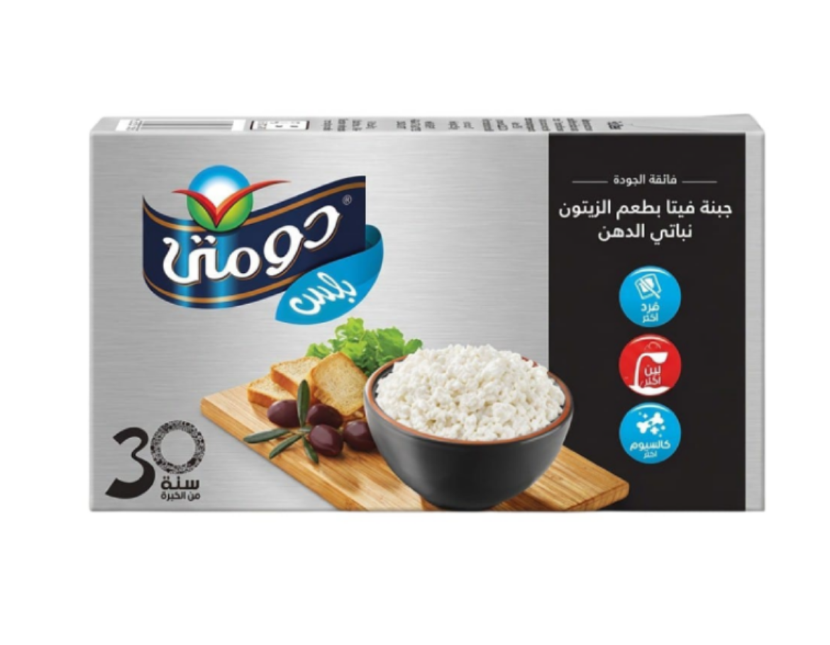 صورة دومتي فيتا بالزيتون بلس تتراباك – 1 كجم