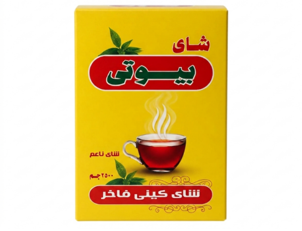 صورة بيوتي شاى – 250 جم