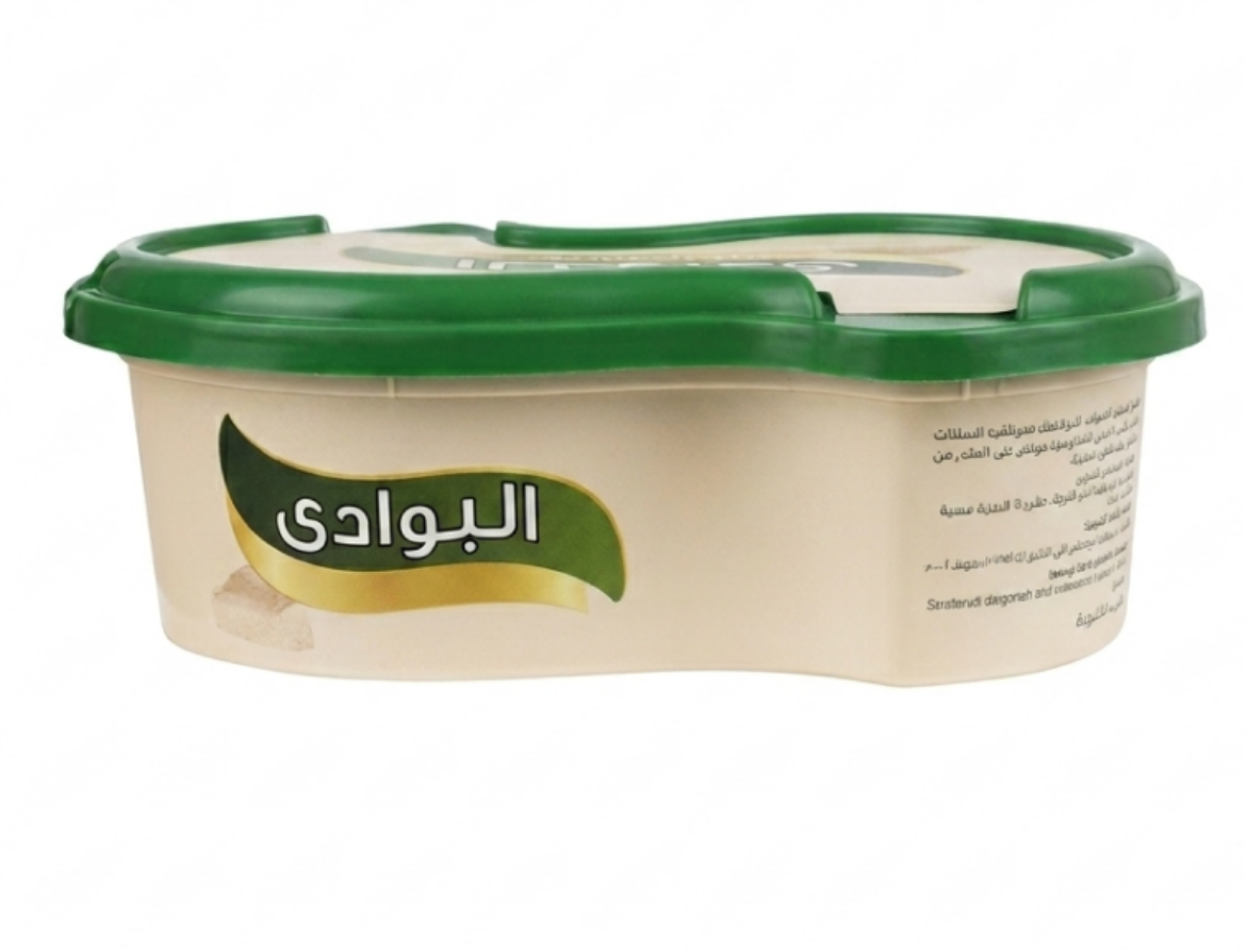 صورة  حلاوه طحينيه البوادى 570 جم
