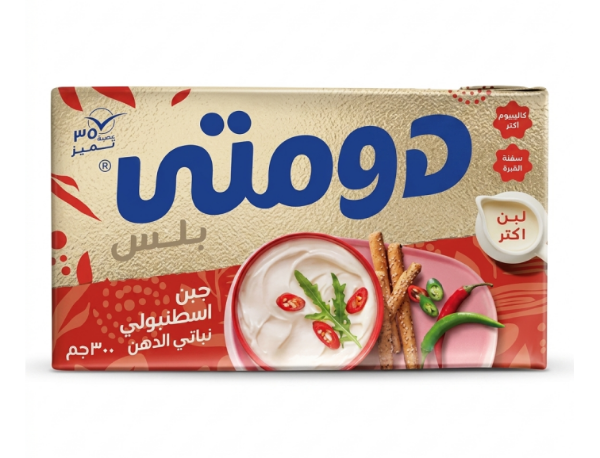 صورة جبنة إسطنبولي بلس دومتي – 500 جم
