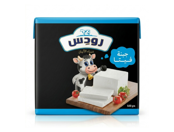 صورة رودس جبنة فيتا 500 جم