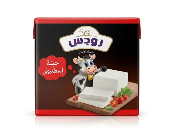 صورة رودس جبنة إسطنبولي 500 جم