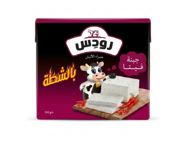 صورة رودس جبنة شطه 500 جم