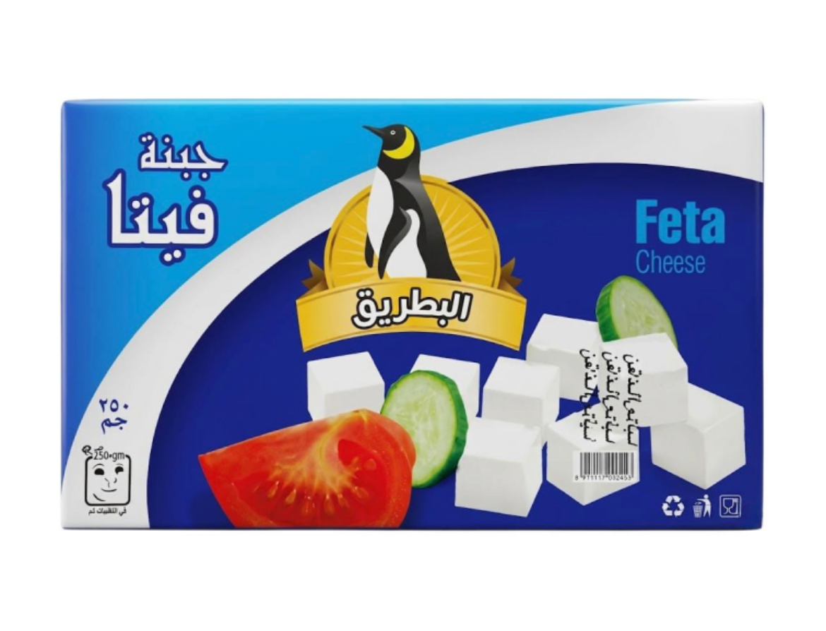 صورة جبنة فيتا البطريق سادة – 250 جم