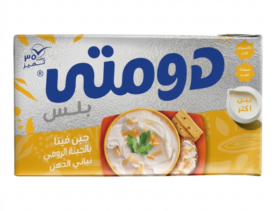 صورة دومتي فيتا بلس رومي 500 جم