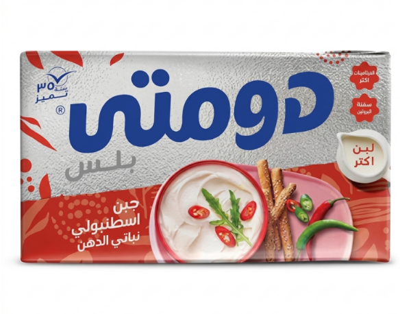 صورة دومتي اسطنبولي بلس 250 جم