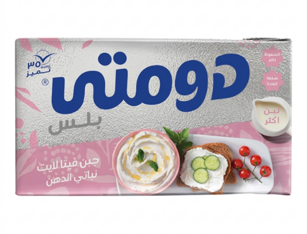 صورة دومتي فيتا لايت بلس 250 جم