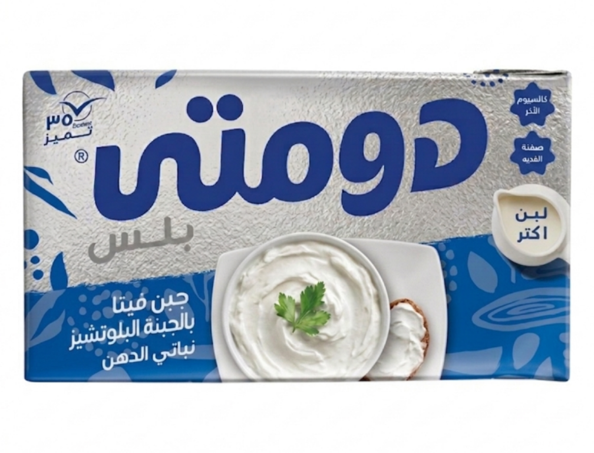 صورة دومتي فيتا بلس بلوتشيز 250 جم