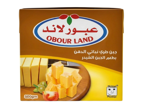 صورة جبنة شيدر عبور لاند – 500 جم