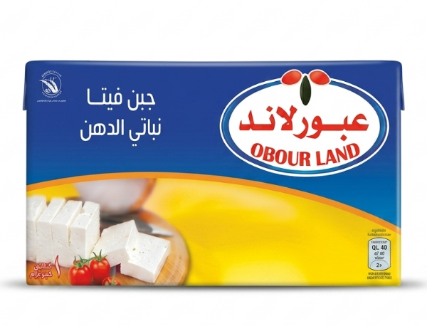 صورة جبنة فيتا عبور لاند – 1 كجم