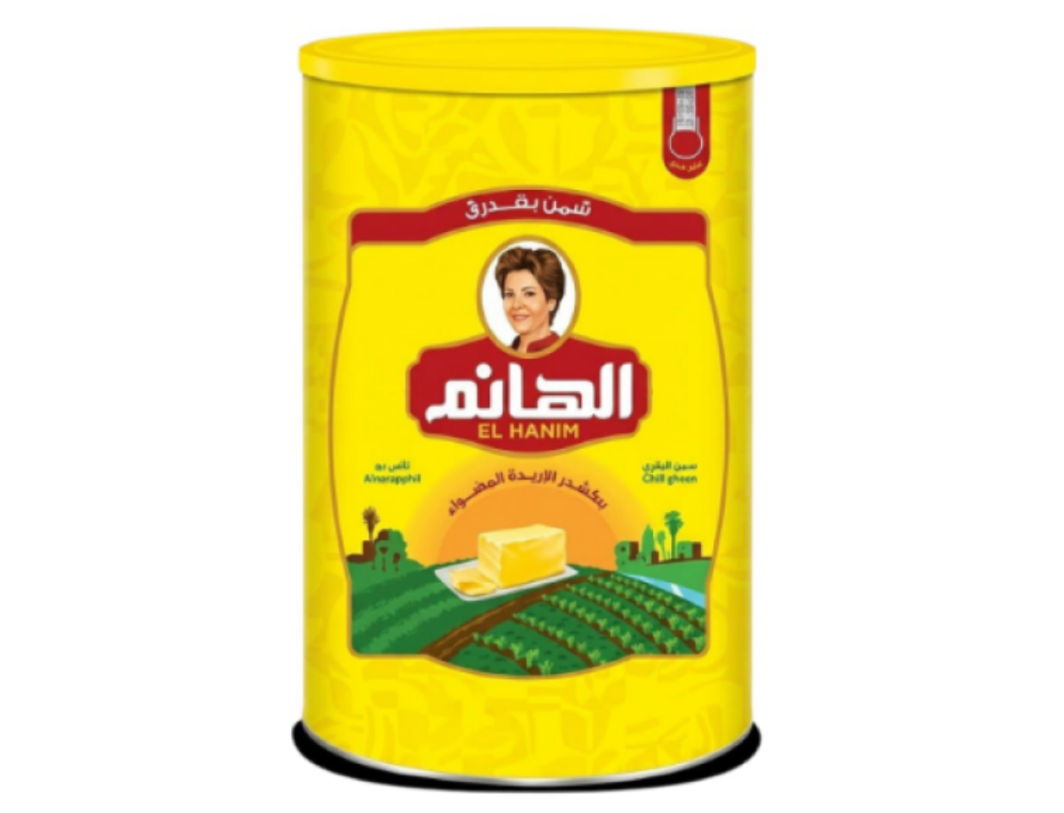 صورة سمن الهانم – 650 جم