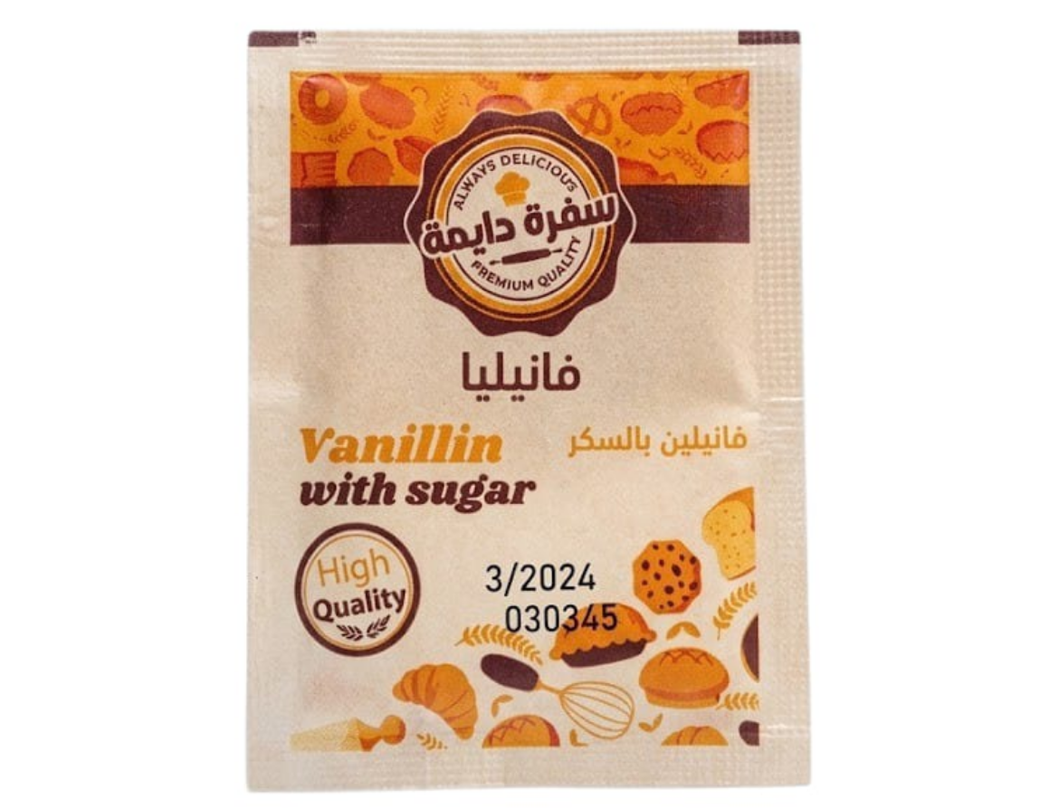 صورة فانيليا ظرف 2 جرام