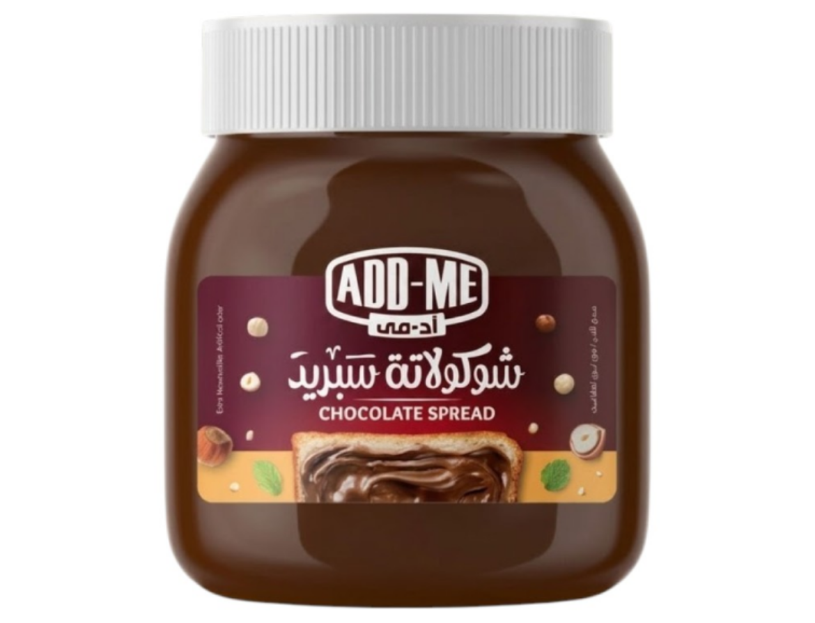 صورة أد-مى شيكولاته 335 جرام
